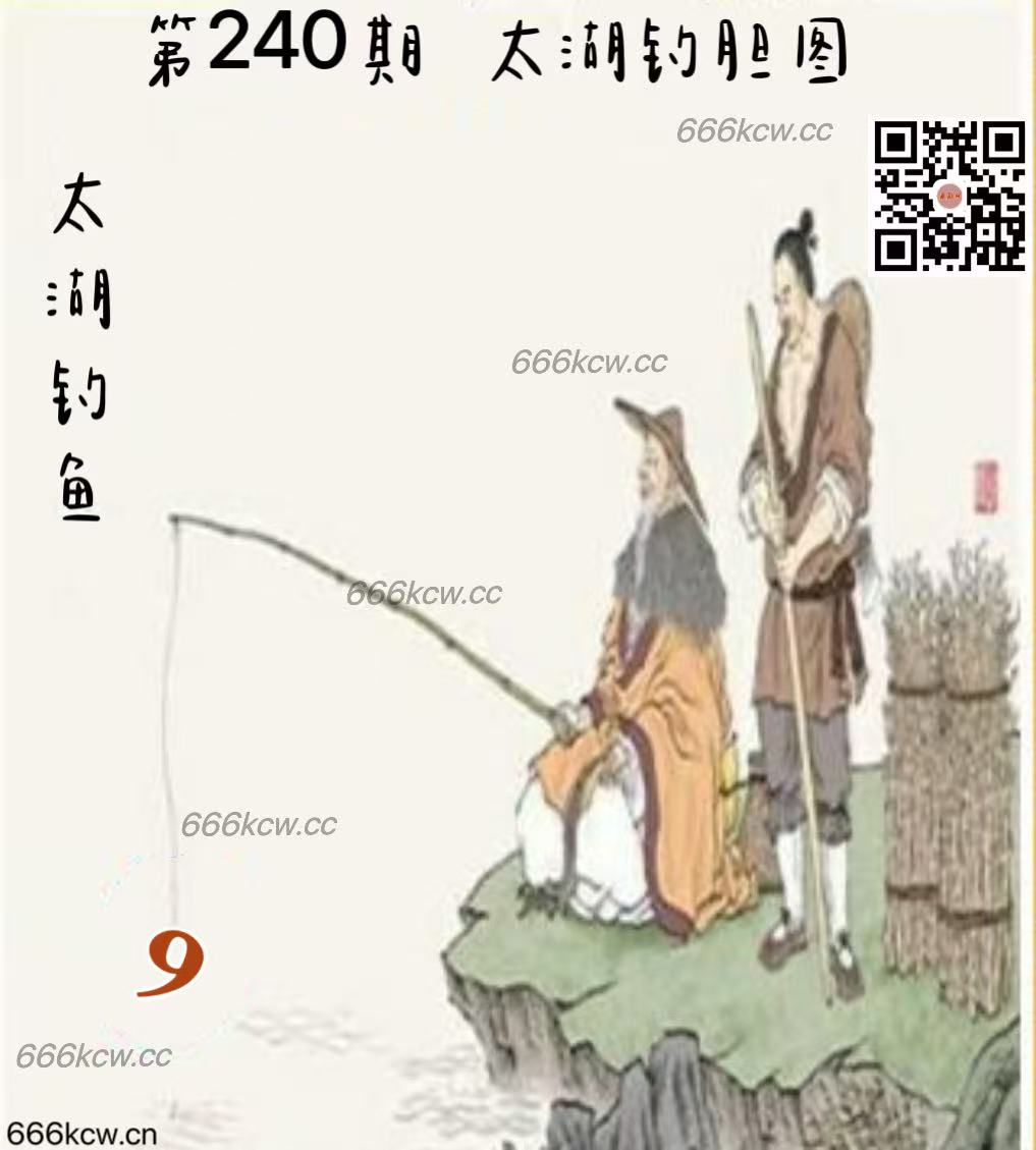 微信图片_20250907050913_1702_2