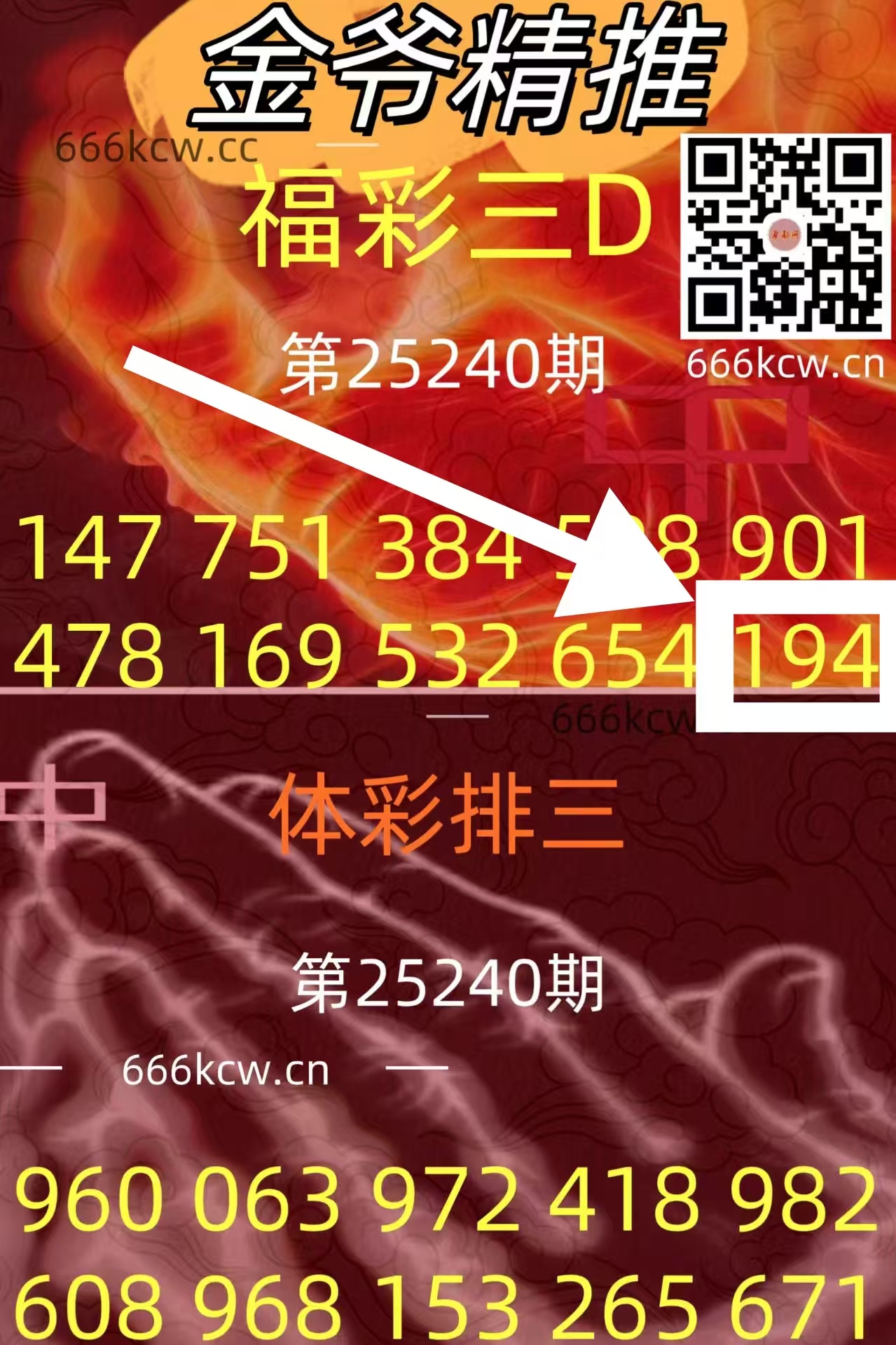 微信图片_20250908040527_1026_1