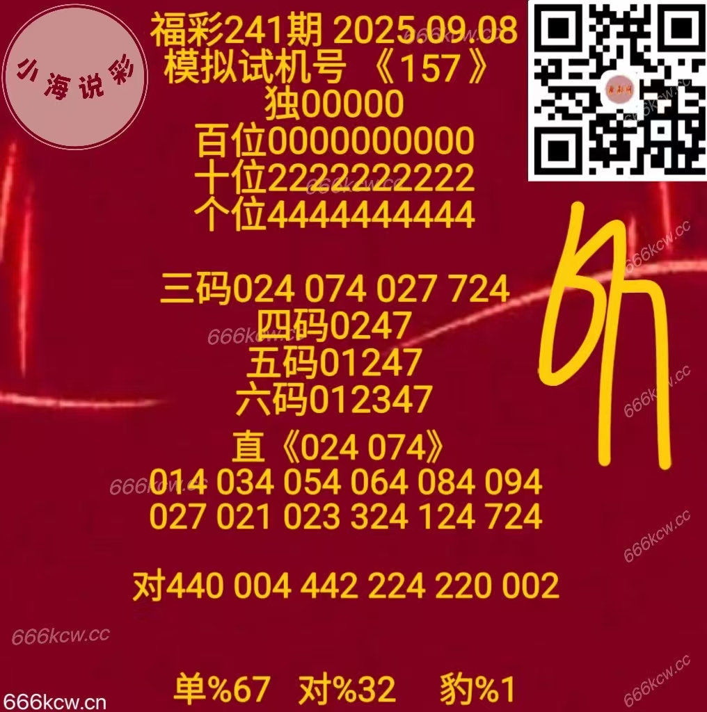 微信图片_20250908170351_1043_1