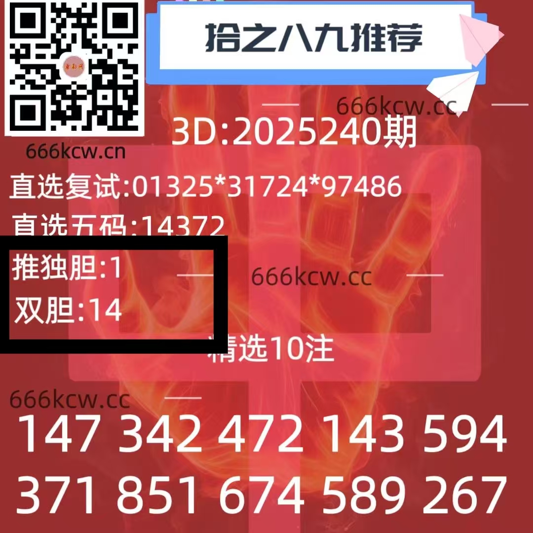 微信图片_20250908040526_1025_1