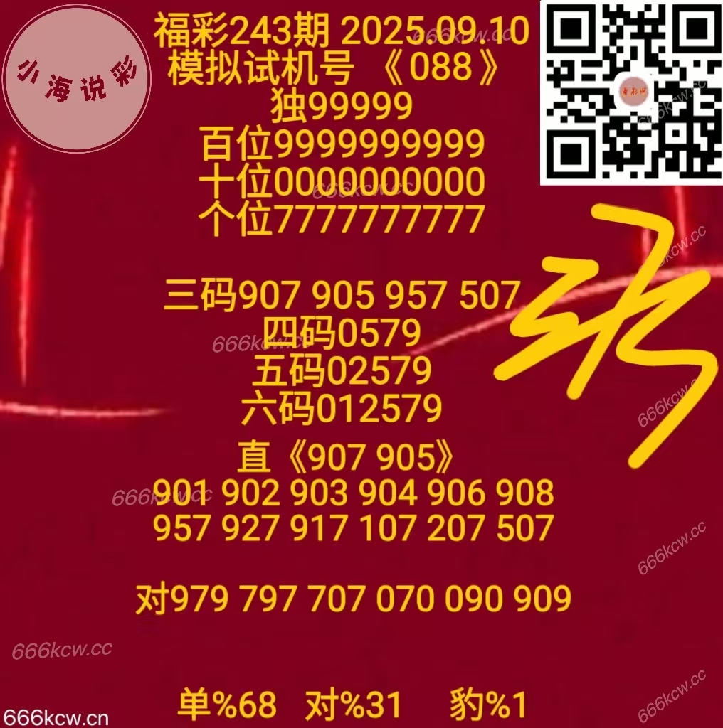 微信图片_20250910170124_1075_1