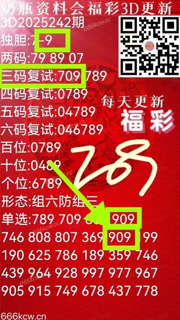 微信图片_20250909230448_1060_1