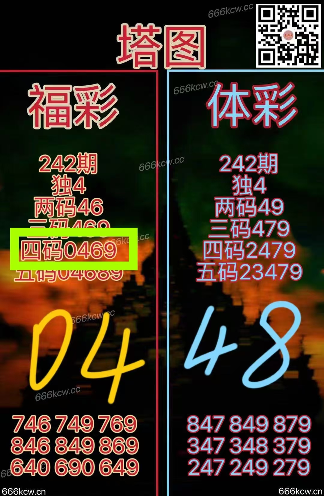 微信图片_20250909230448_1061_1