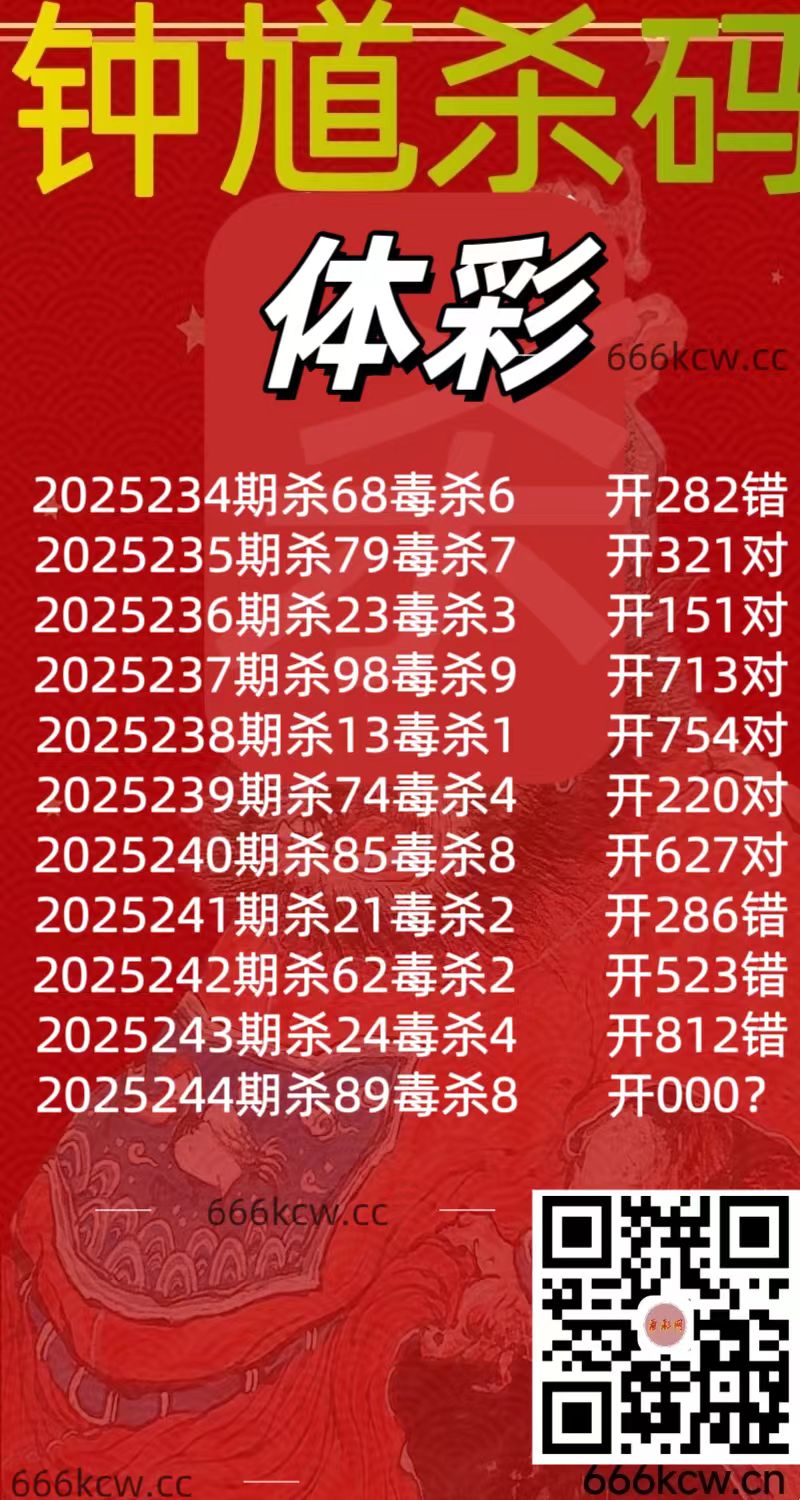 微信图片_20250911003957_1098_1