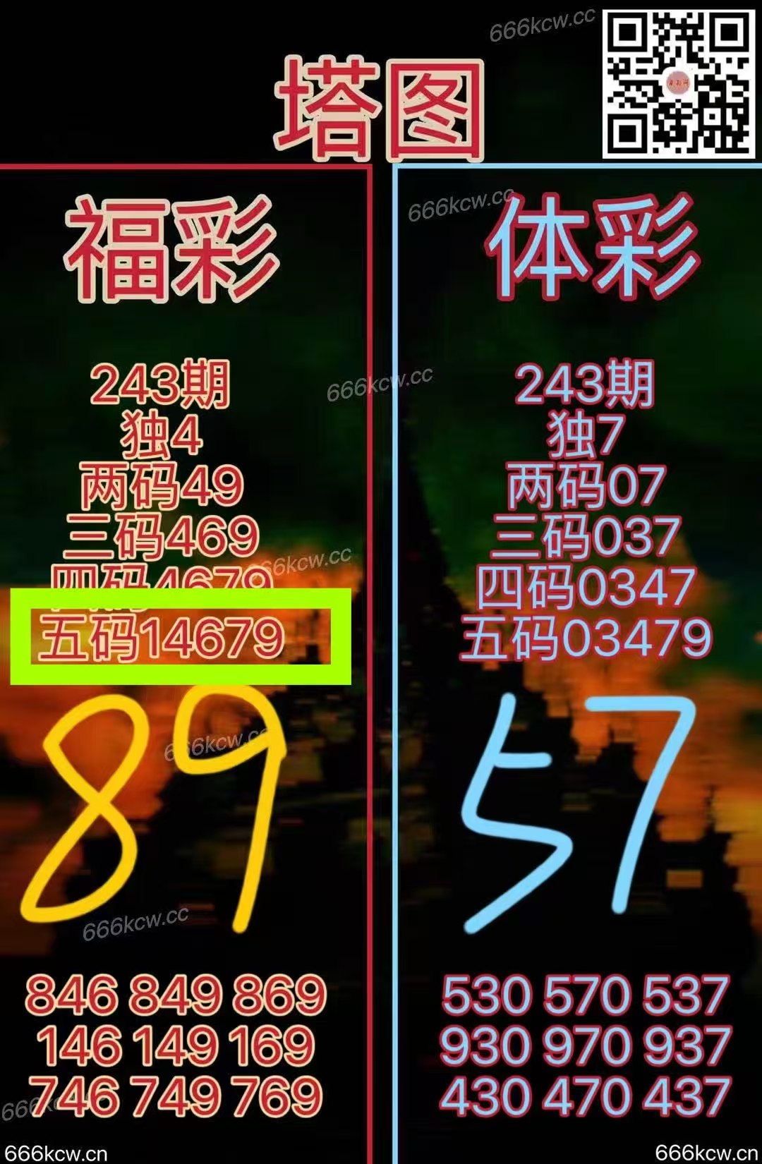 微信图片_20250910230846_1085_1