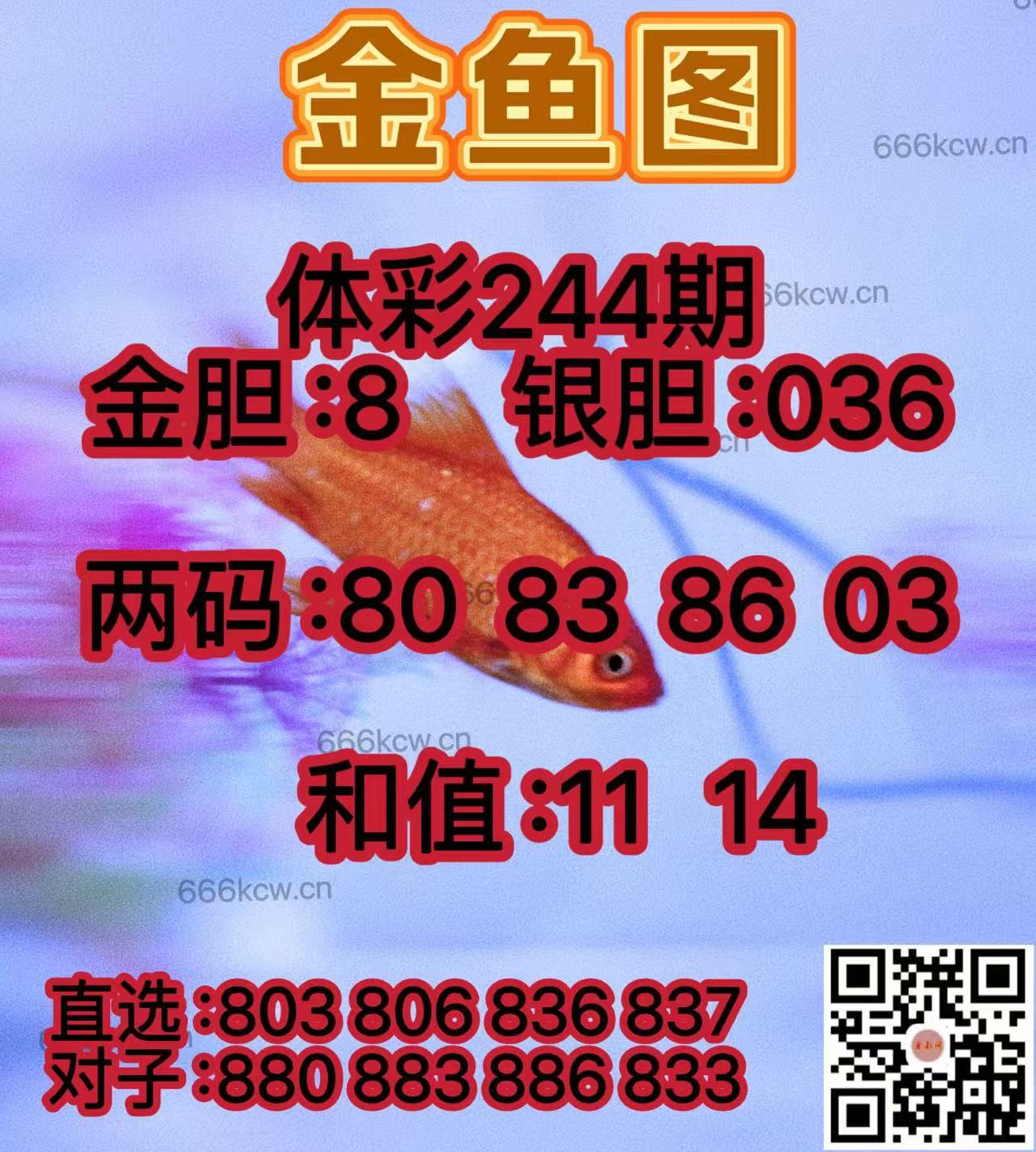 微信图片_20250911003751_1834_2