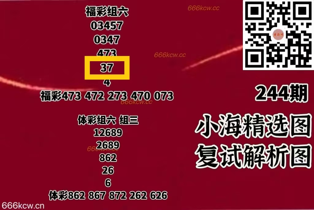 微信图片_20250912000809_1143_1