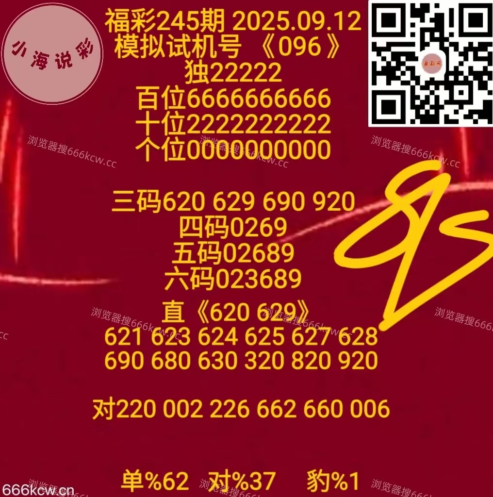 微信图片_20250912170430_1170_1