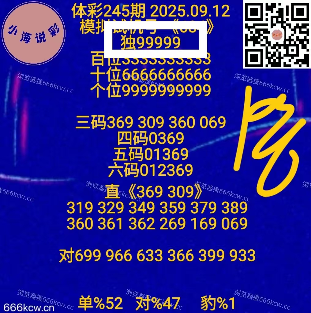 微信图片_20250913014925_1173_1