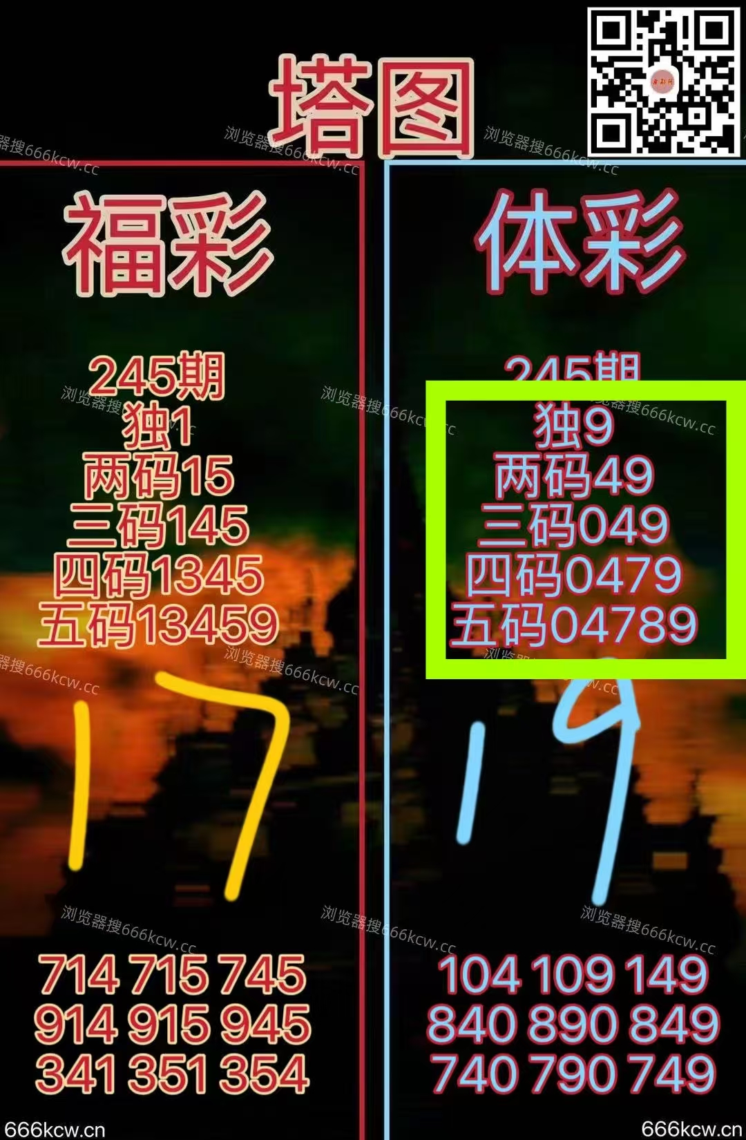 微信图片_20250913014923_1171_1