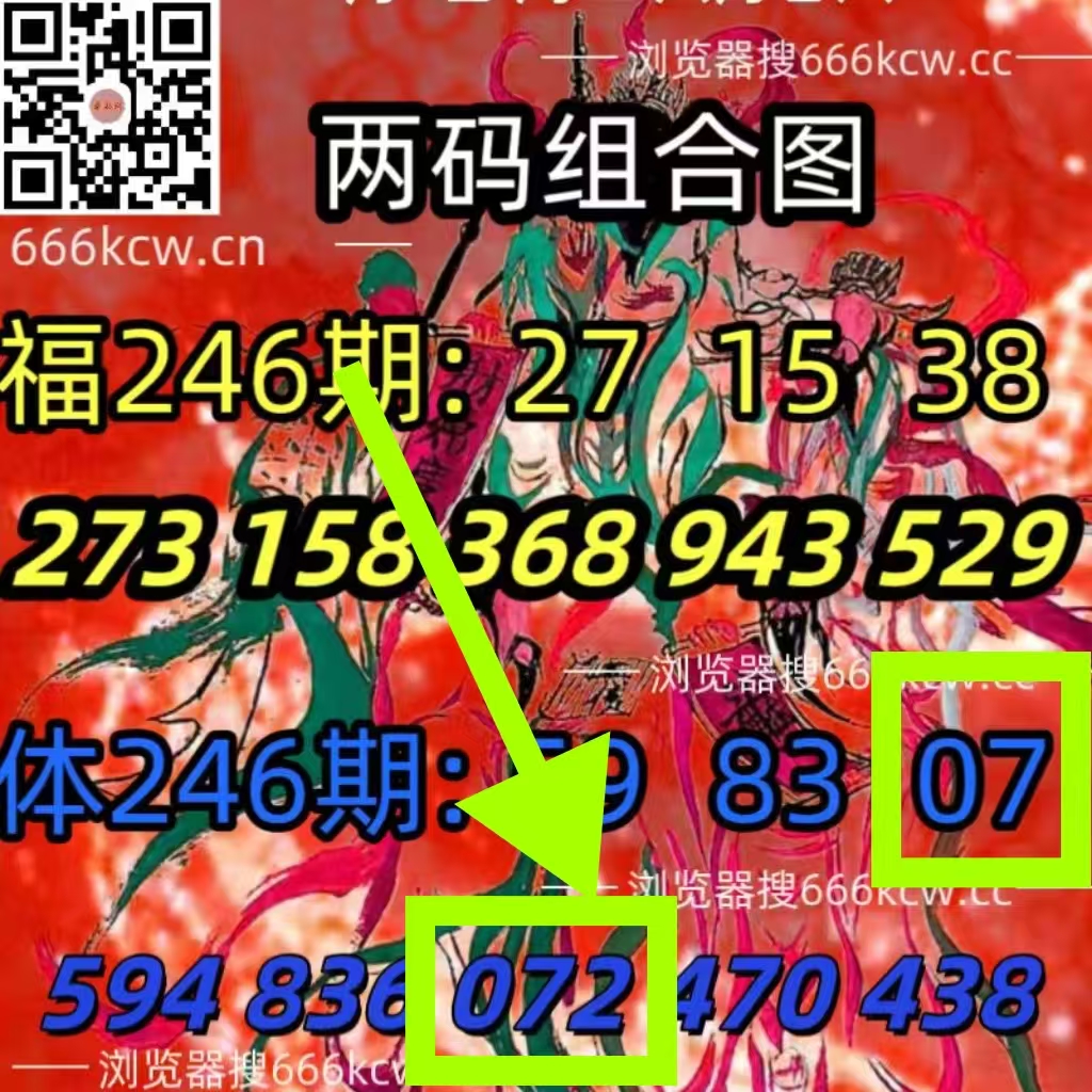 微信图片_20250914005504_1189_1
