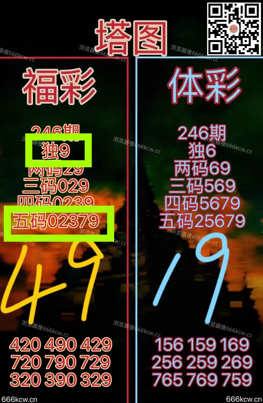 微信图片_20250914005504_1188_1