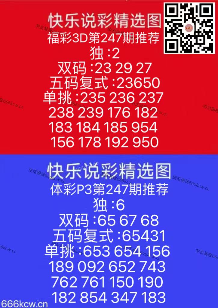 微信图片_202509141700261