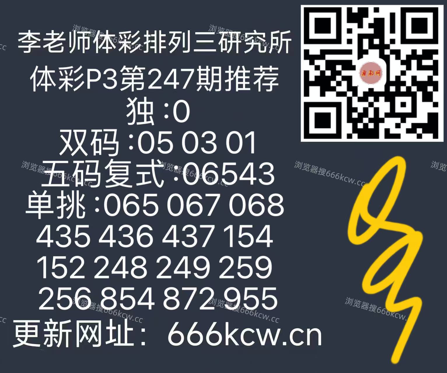 微信图片_20250914170026