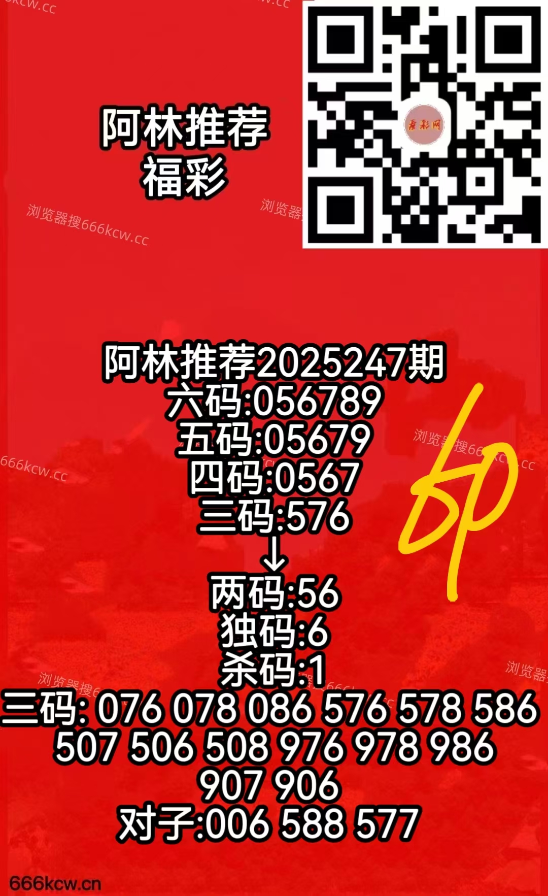 微信图片_20250914080755_419_50(1)