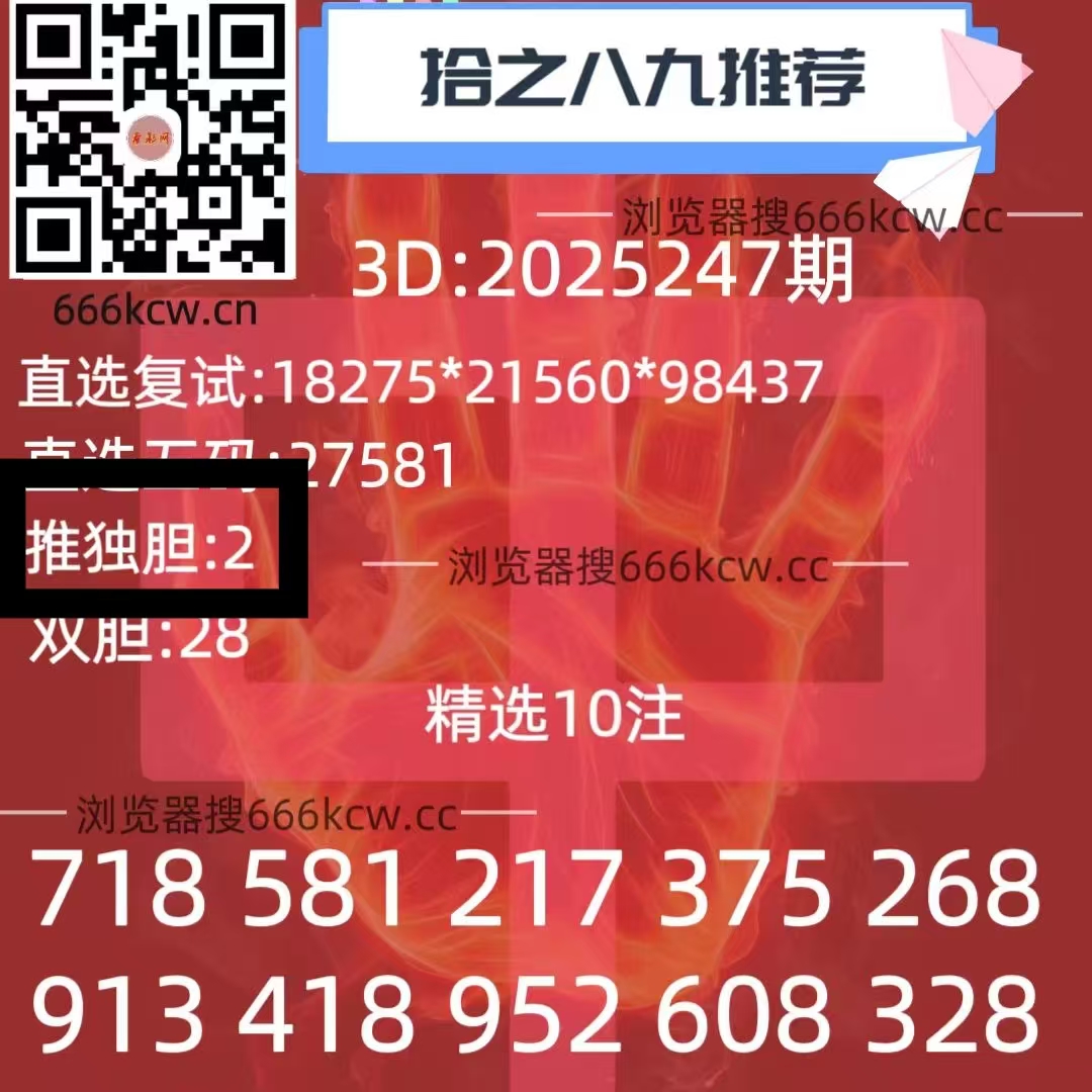 微信图片_20250914221853_1221_1