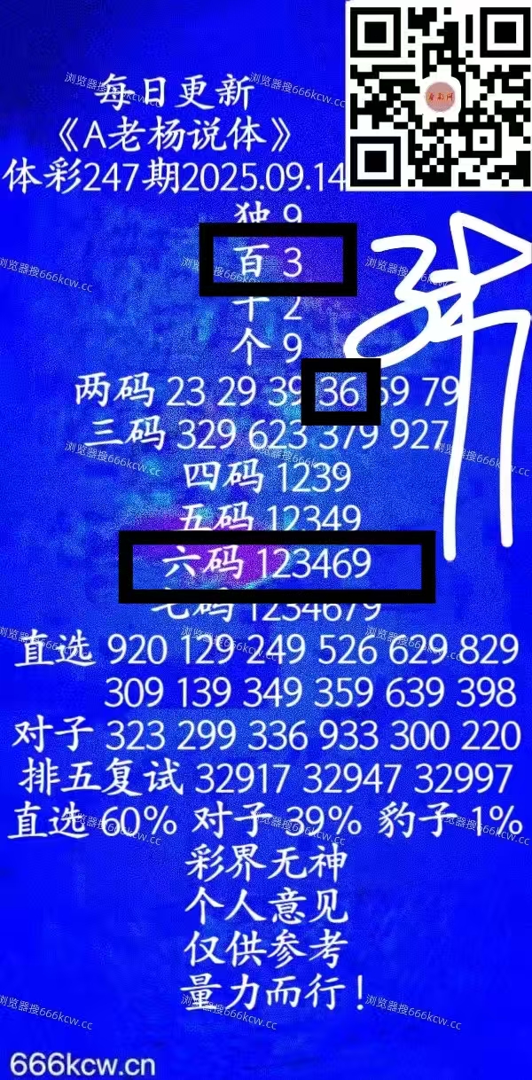 微信图片_20250914221853_1220_1