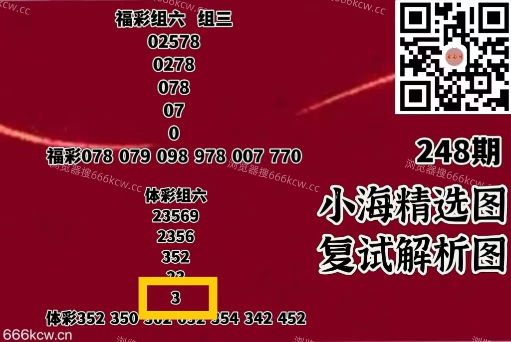 微信图片_20250915232824_1247_1