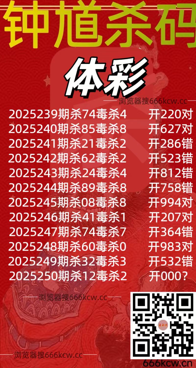 微信图片_20250917051910_1280_1