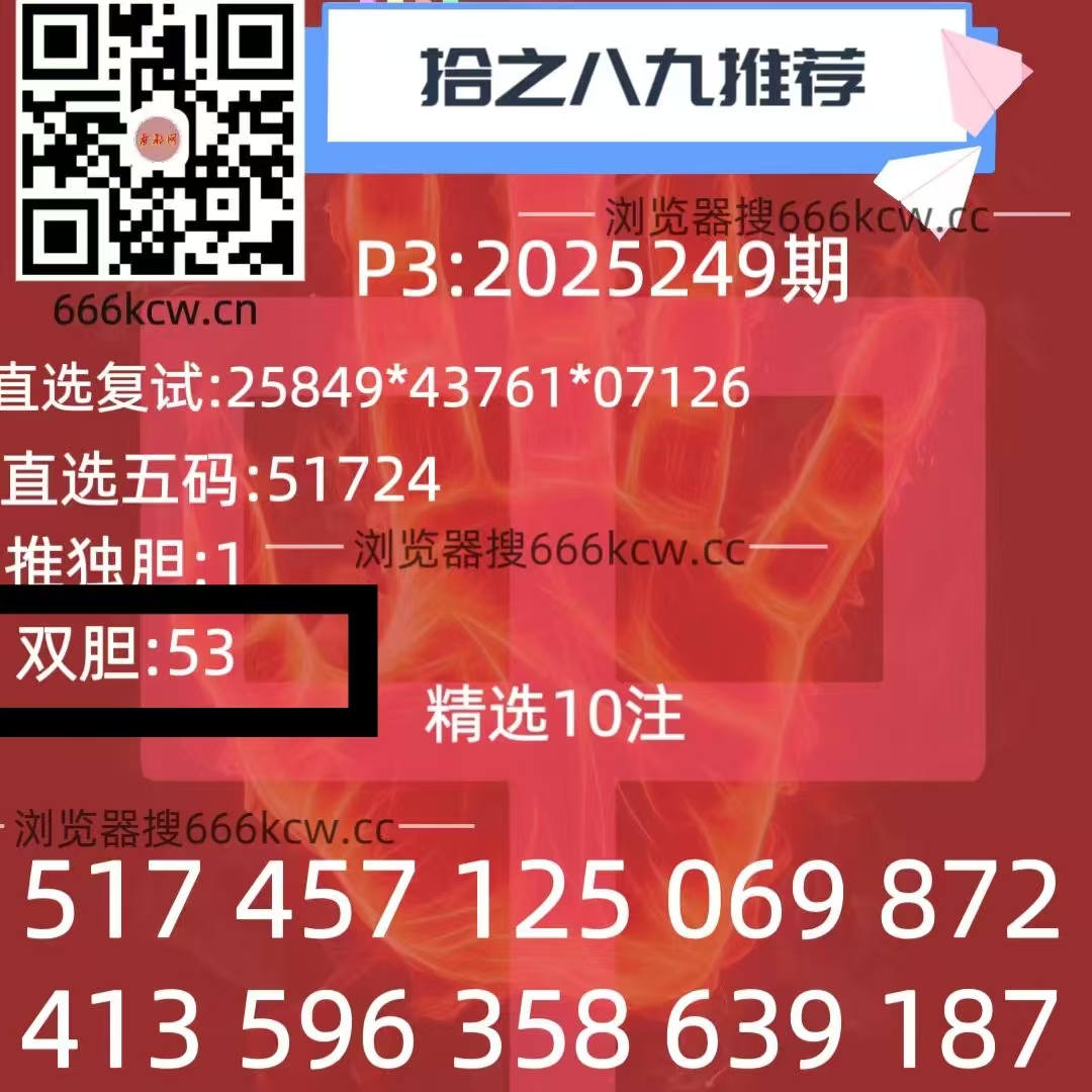 微信图片_20250917001402_1268_1
