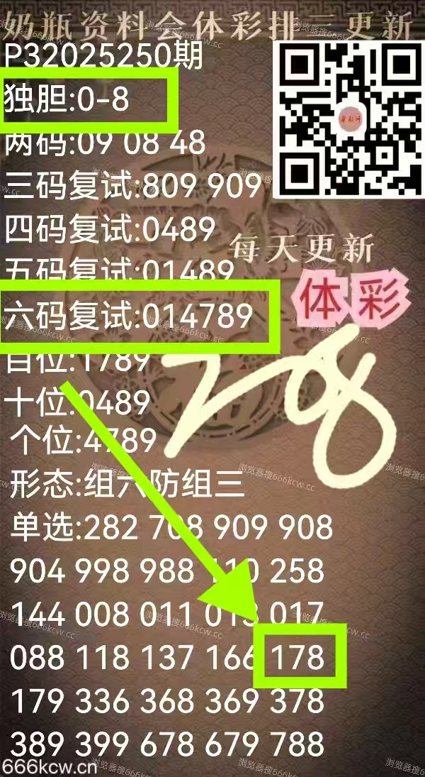 微信图片_20250918003236_1296_1