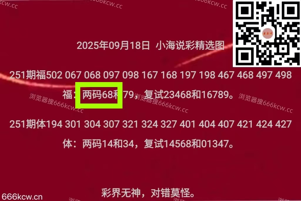 微信图片_20250918232339_1315_1