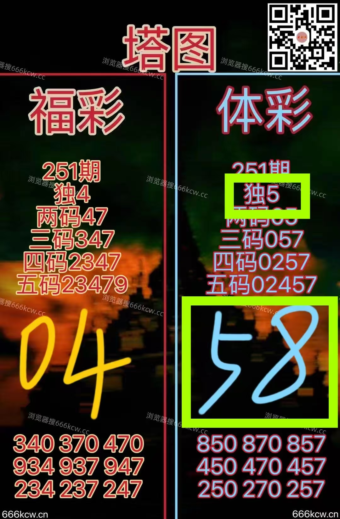 微信图片_20250918232341_1317_1