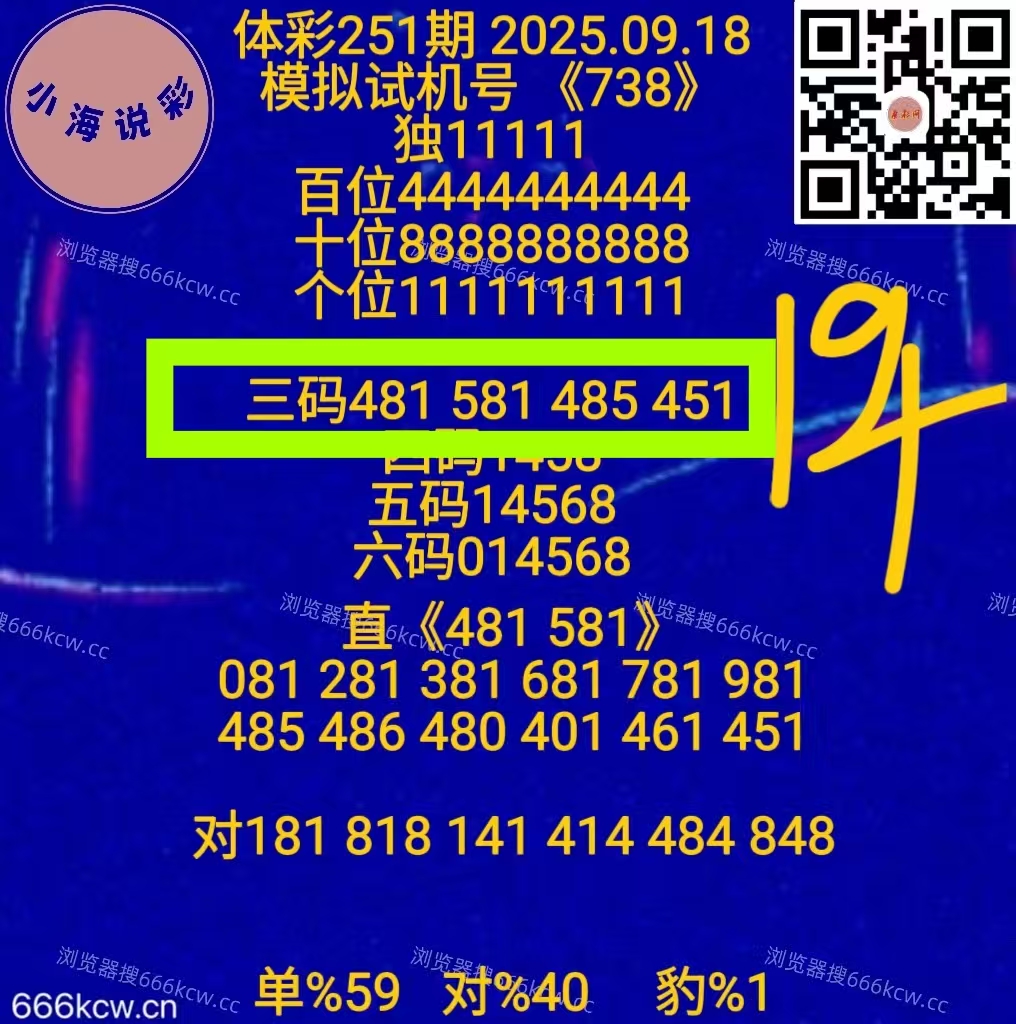 微信图片_20250918232340_1316_1