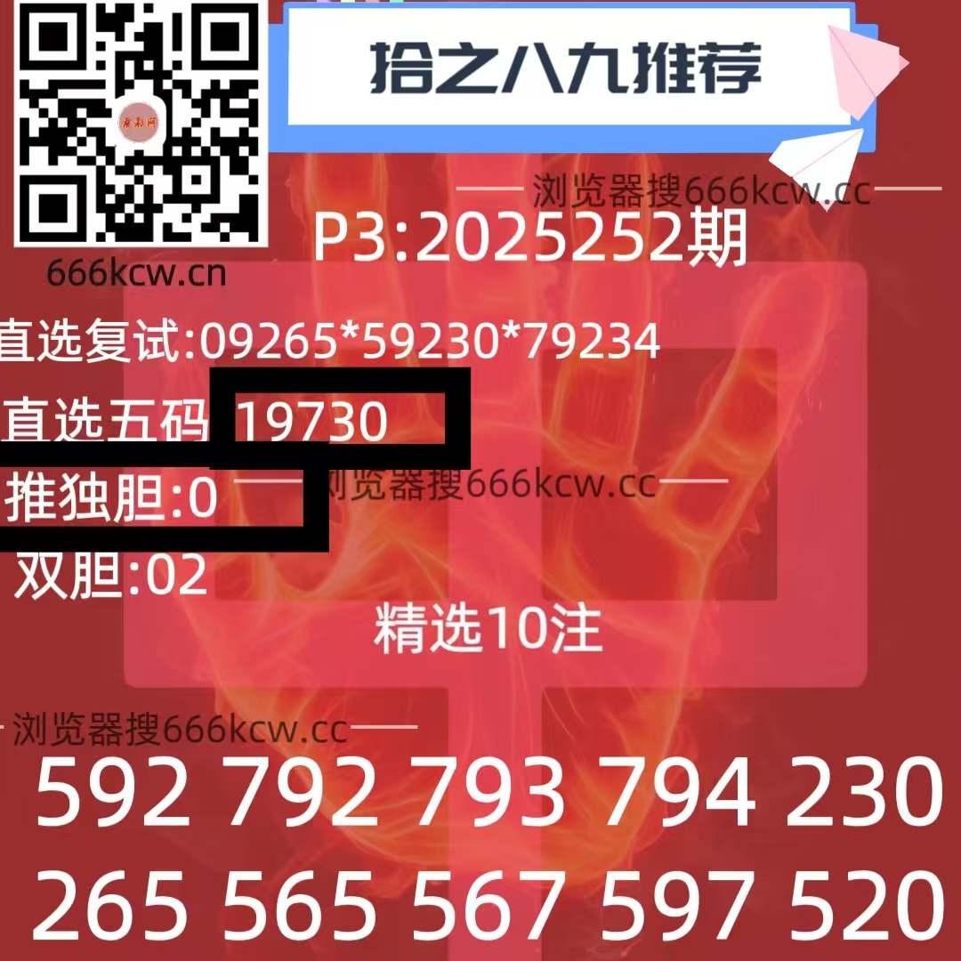 微信图片_20250920001630_1347_1