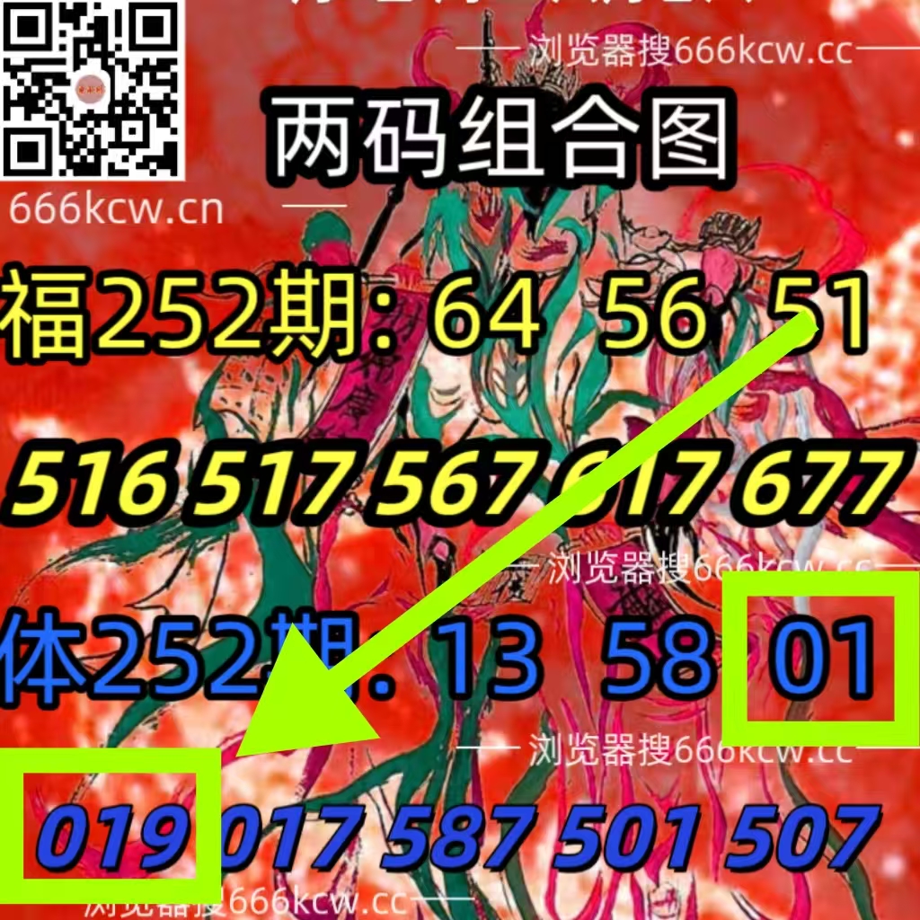 微信图片_20250920001630_1348_1