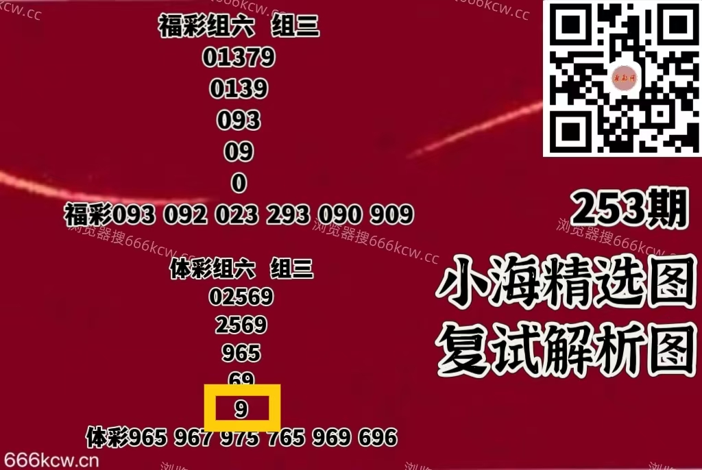 微信图片_20250920223158_1363_1