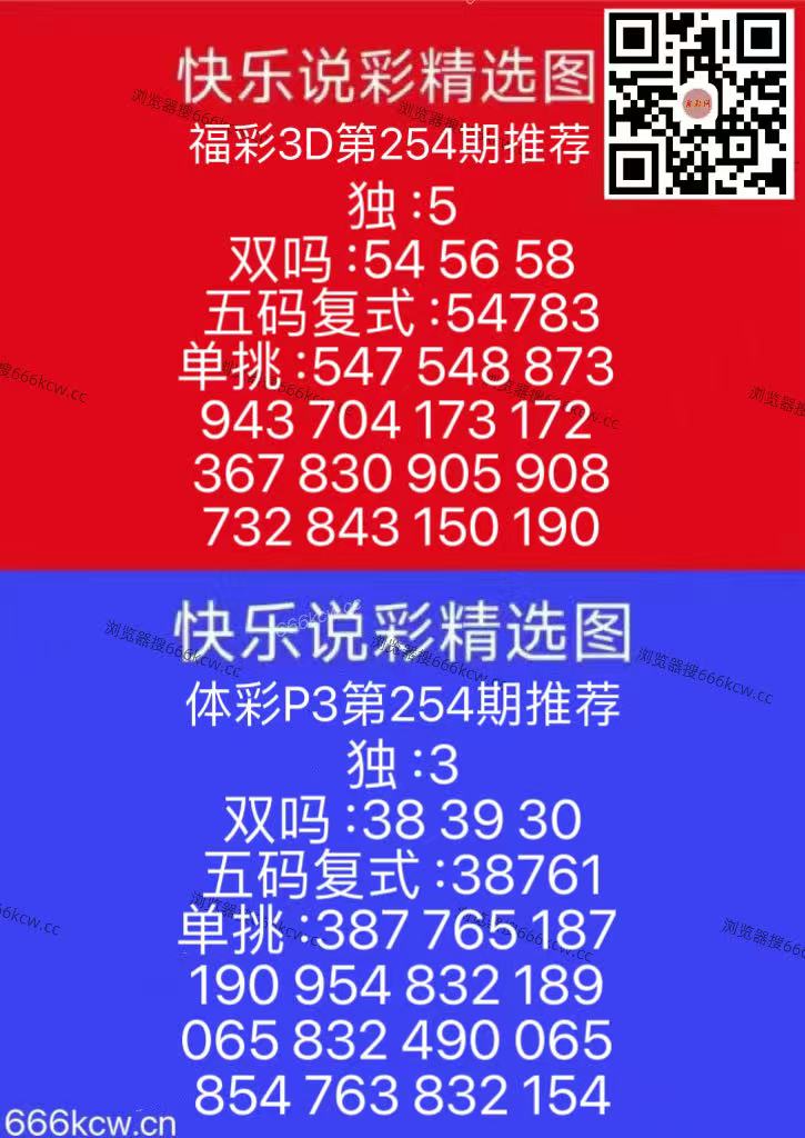 微信图片_20250921170623