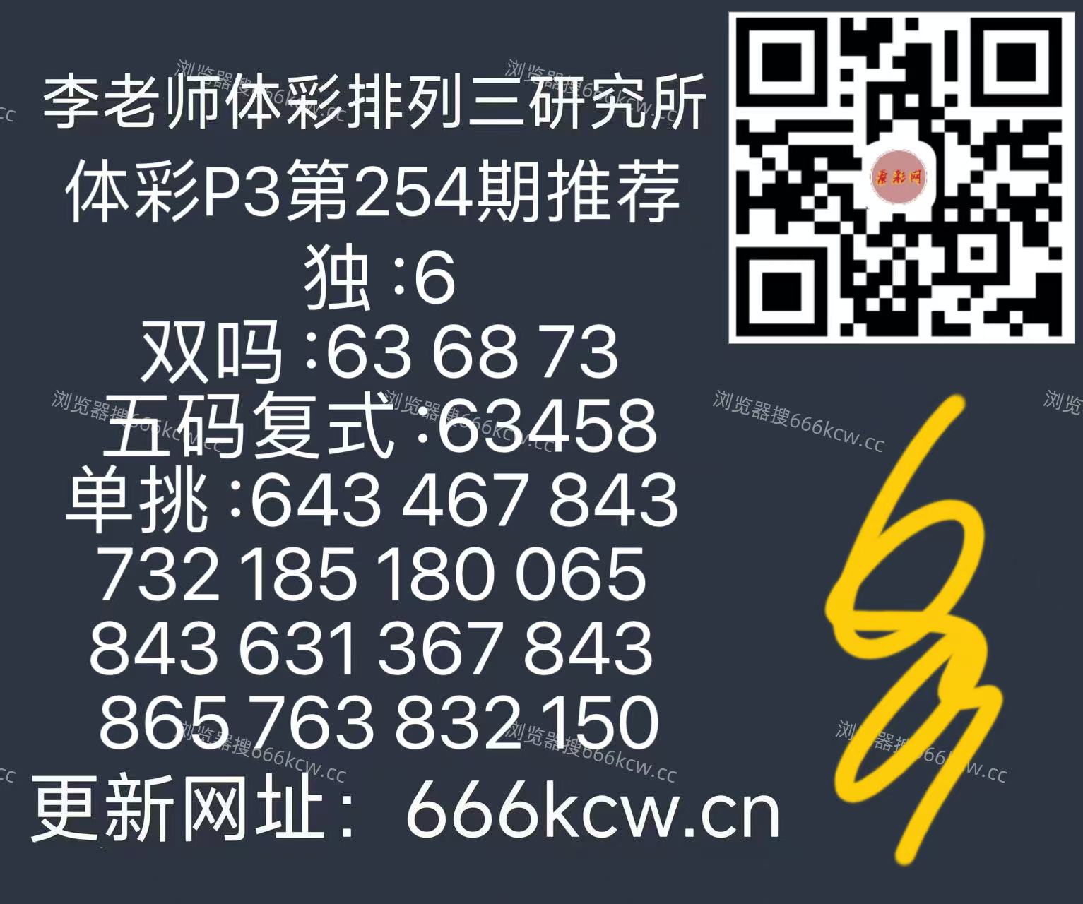 微信图片_202509211706311