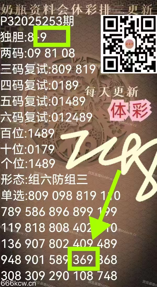 微信图片_20250920223156_1361_1