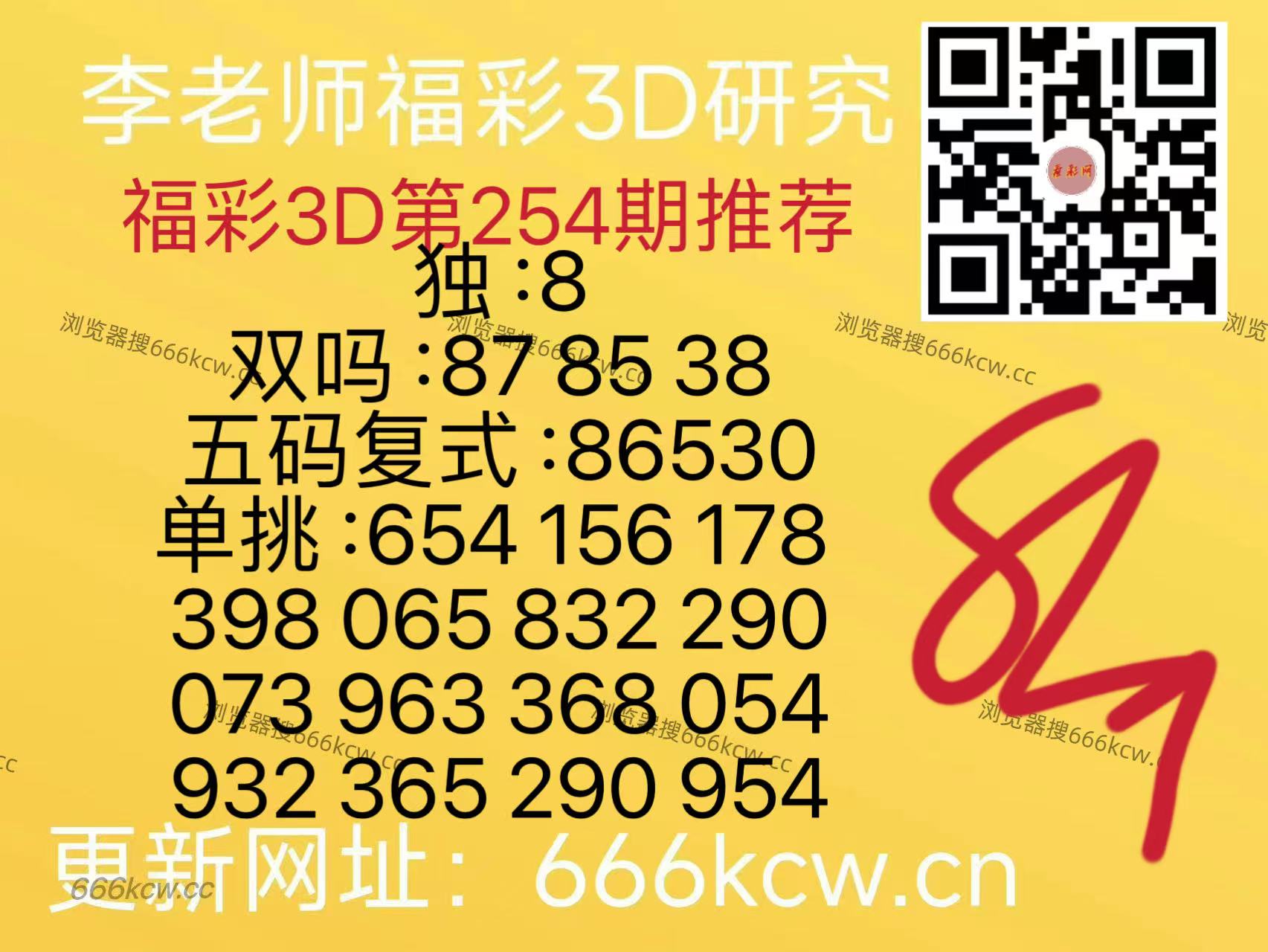 微信图片_20250921170631