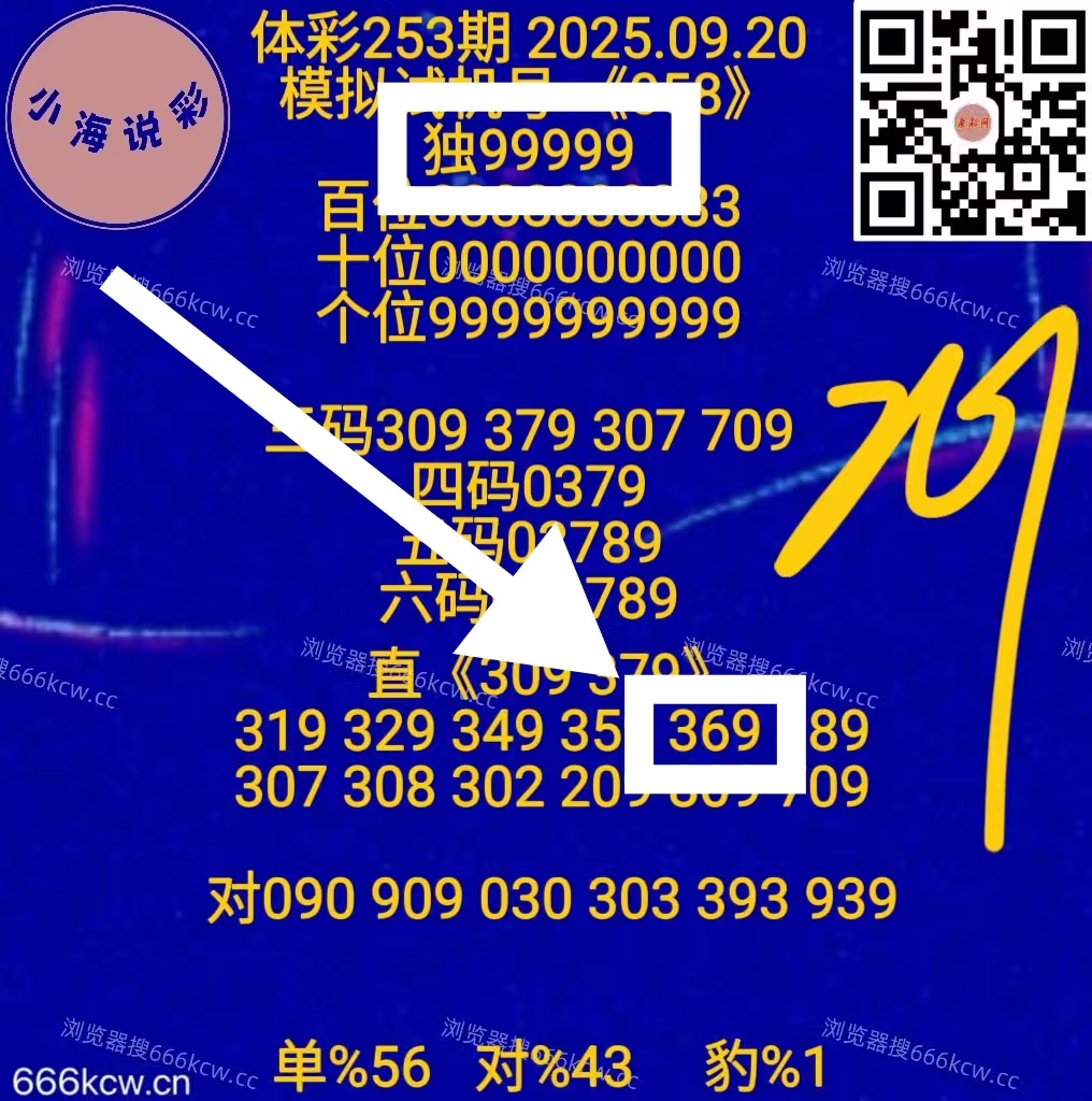 微信图片_20250920223158_1364_1