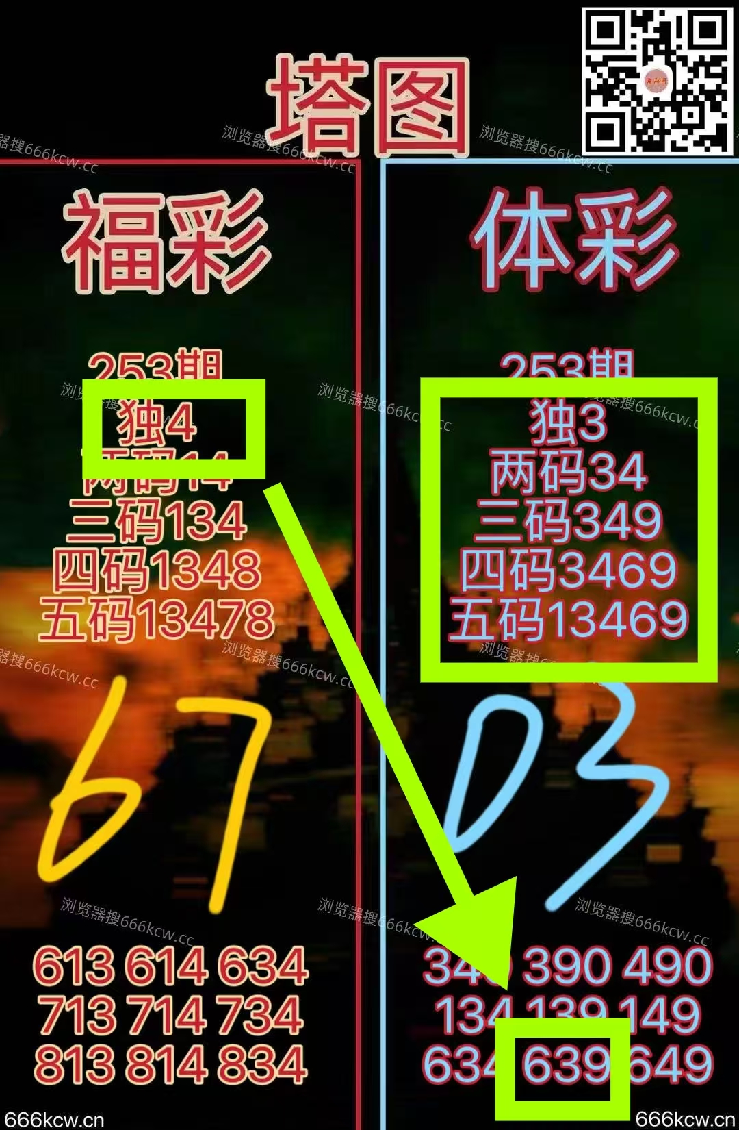 微信图片_20250920223159_1365_1