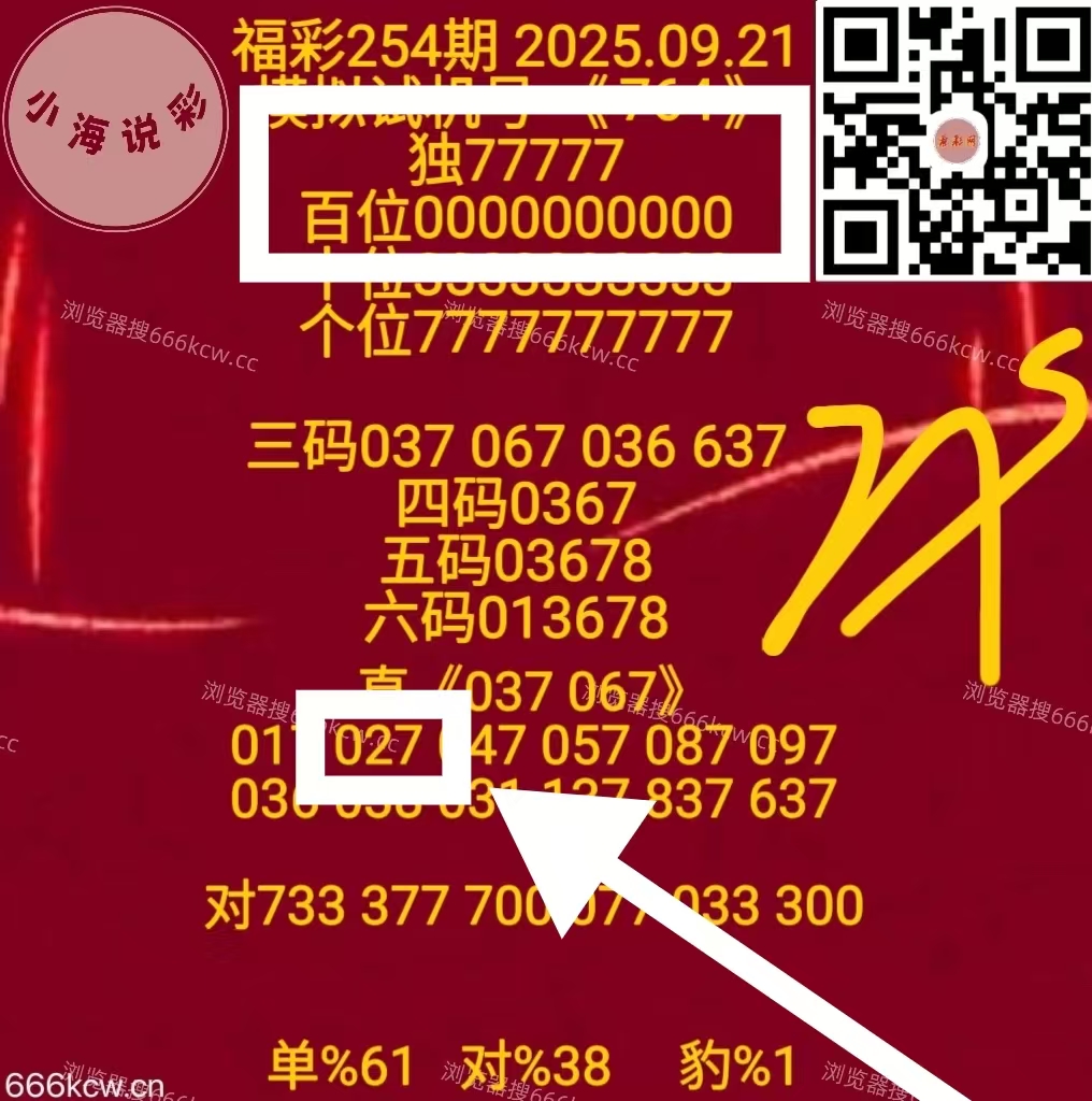 微信图片_20250922040023_1380_1