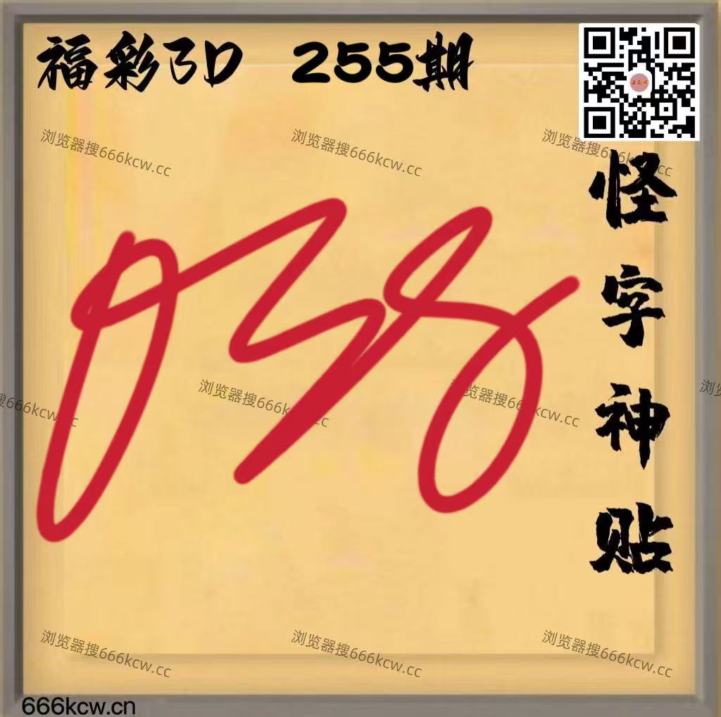 20250922 (13)