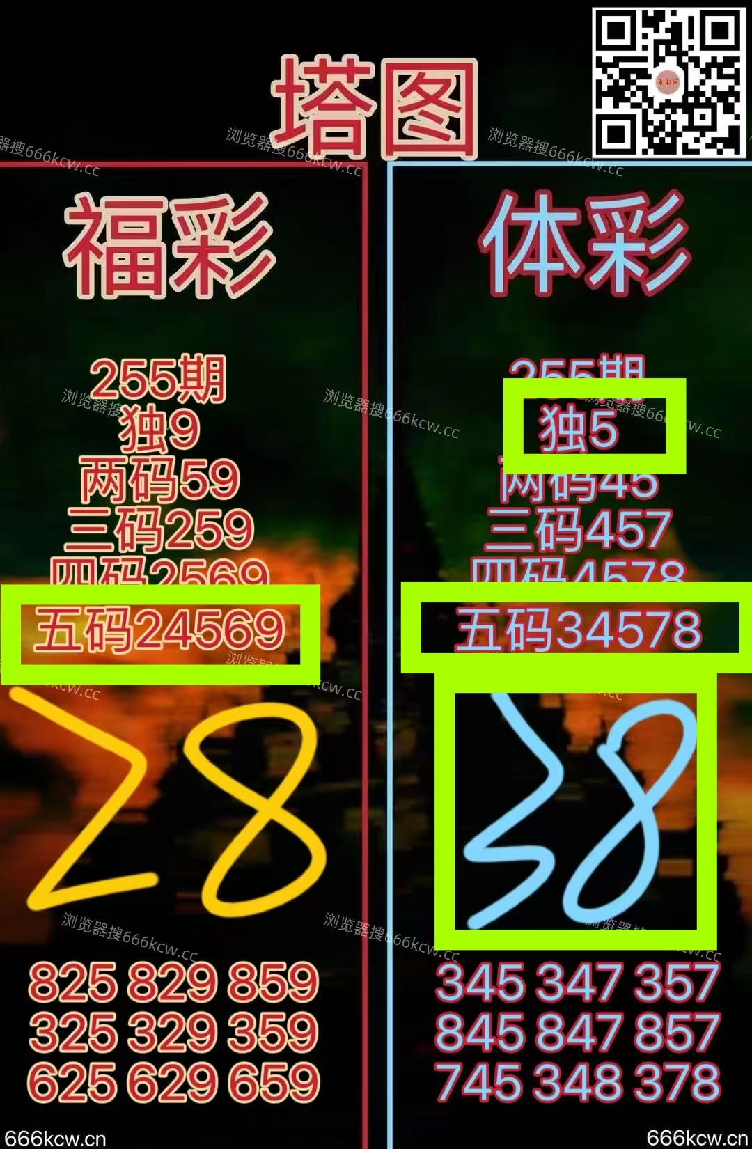 微信图片_20250922220906_1396_1