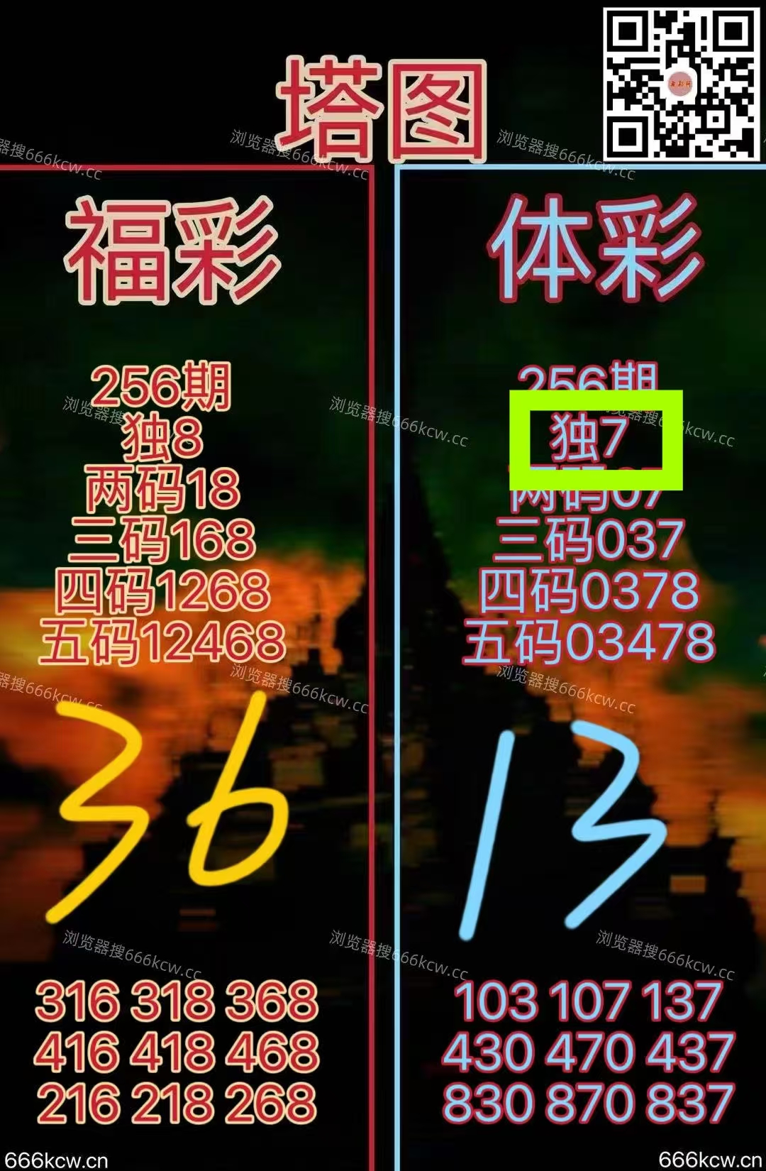 微信图片_20250924000820_1412_1