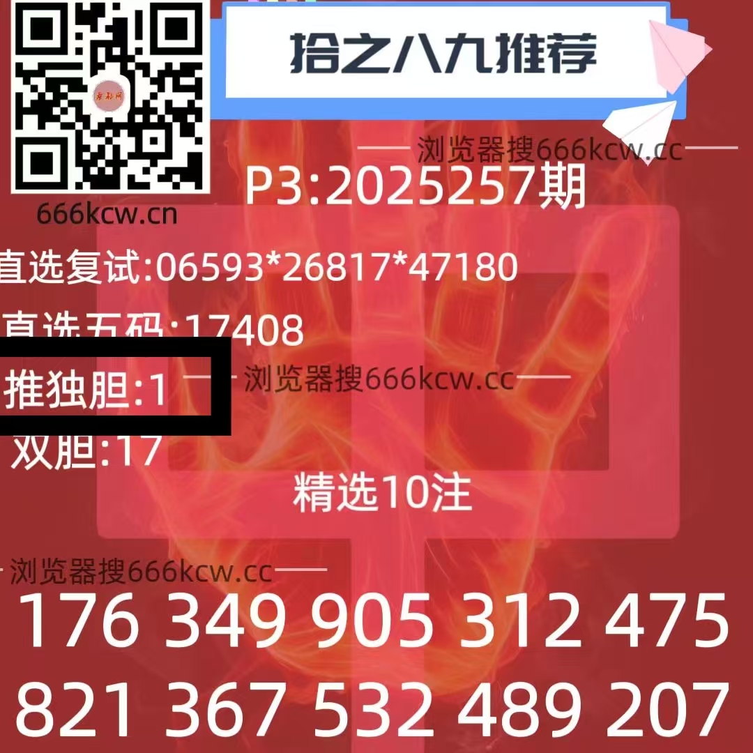 微信图片_20250924225708_1427_1