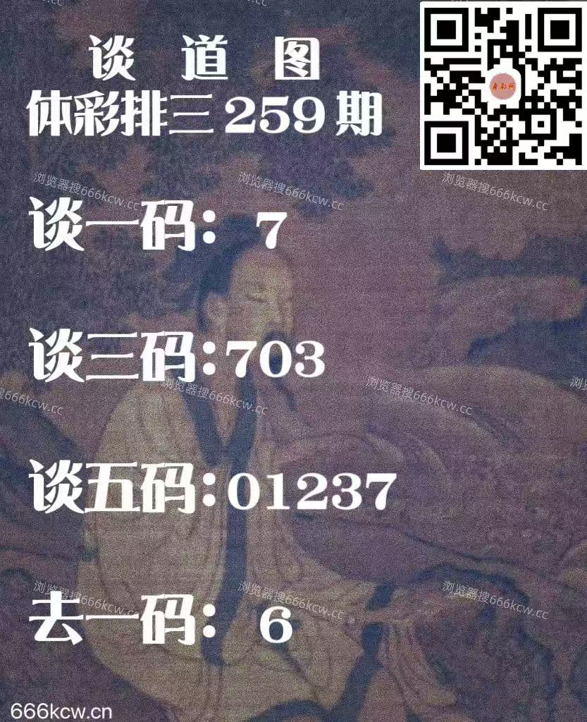 微信图片_20250926005014_2368_2