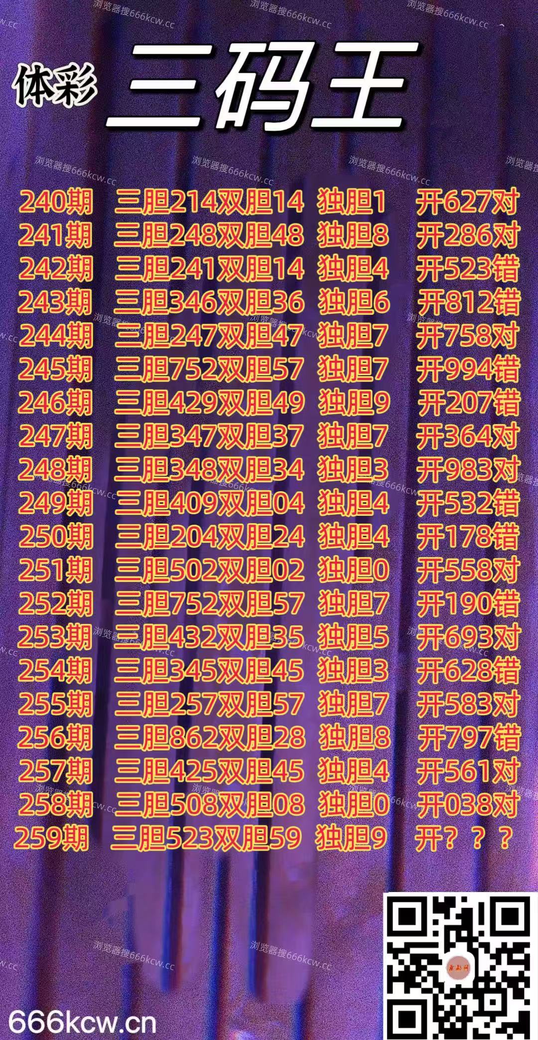 微信图片_20250926004952_2351_2