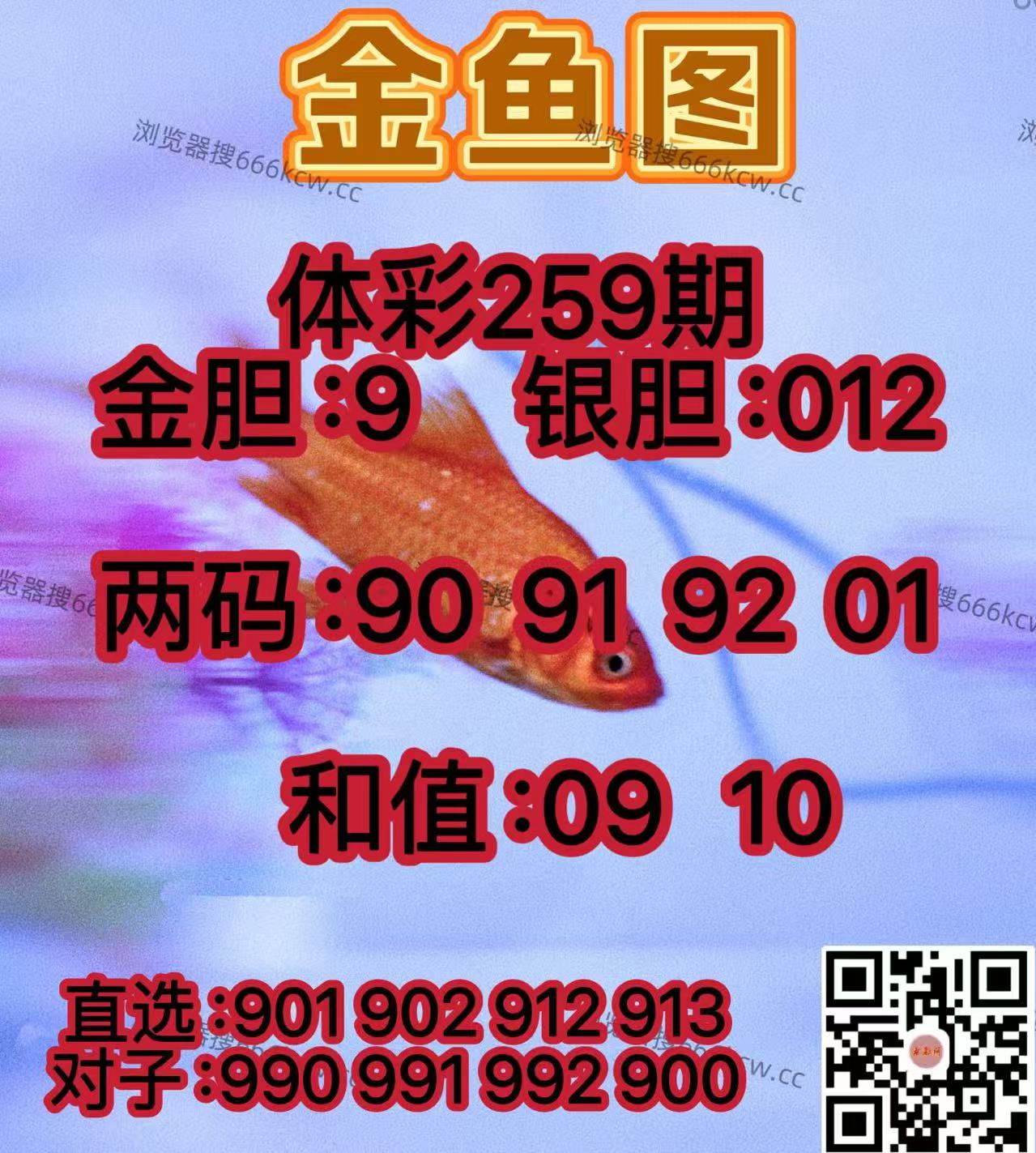 微信图片_20250926005025_2373_2