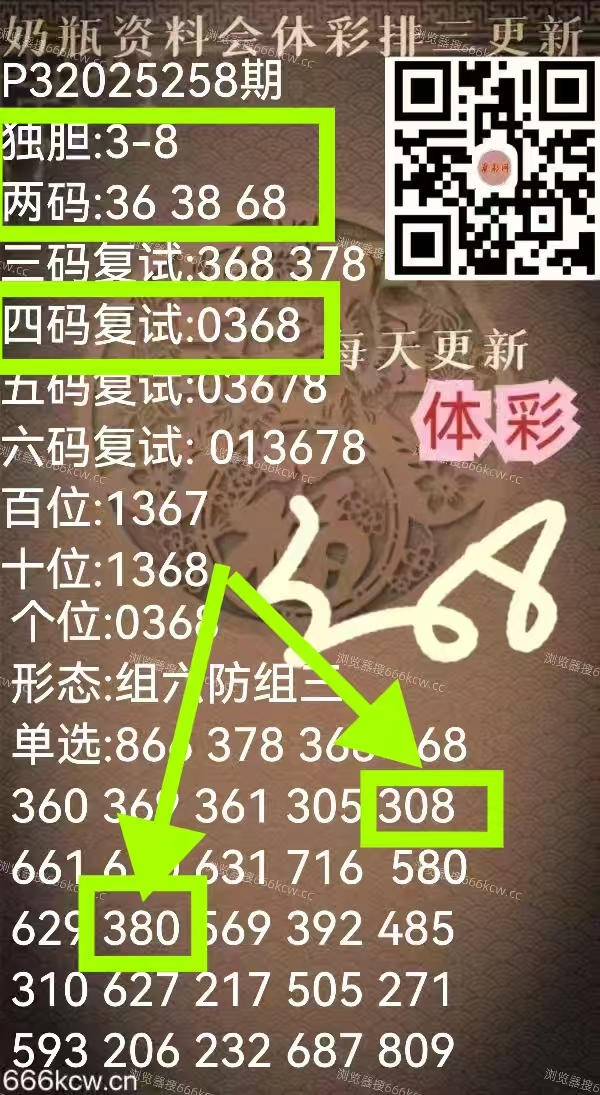 微信图片_20250925232606_1447_1