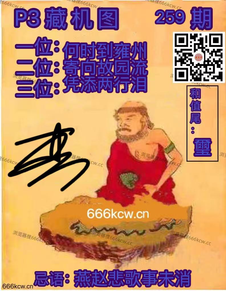 微信图片_20250926004951_2350_2