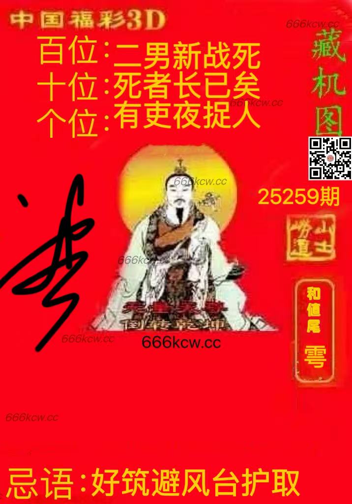 微信图片_20250926004950_2349_2