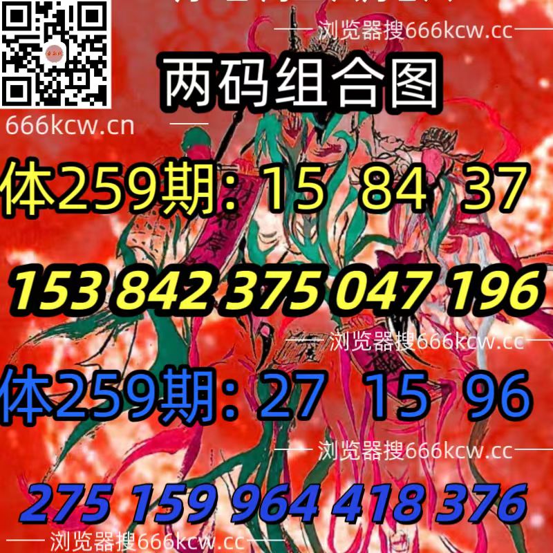 微信图片_20250925214012_903_93