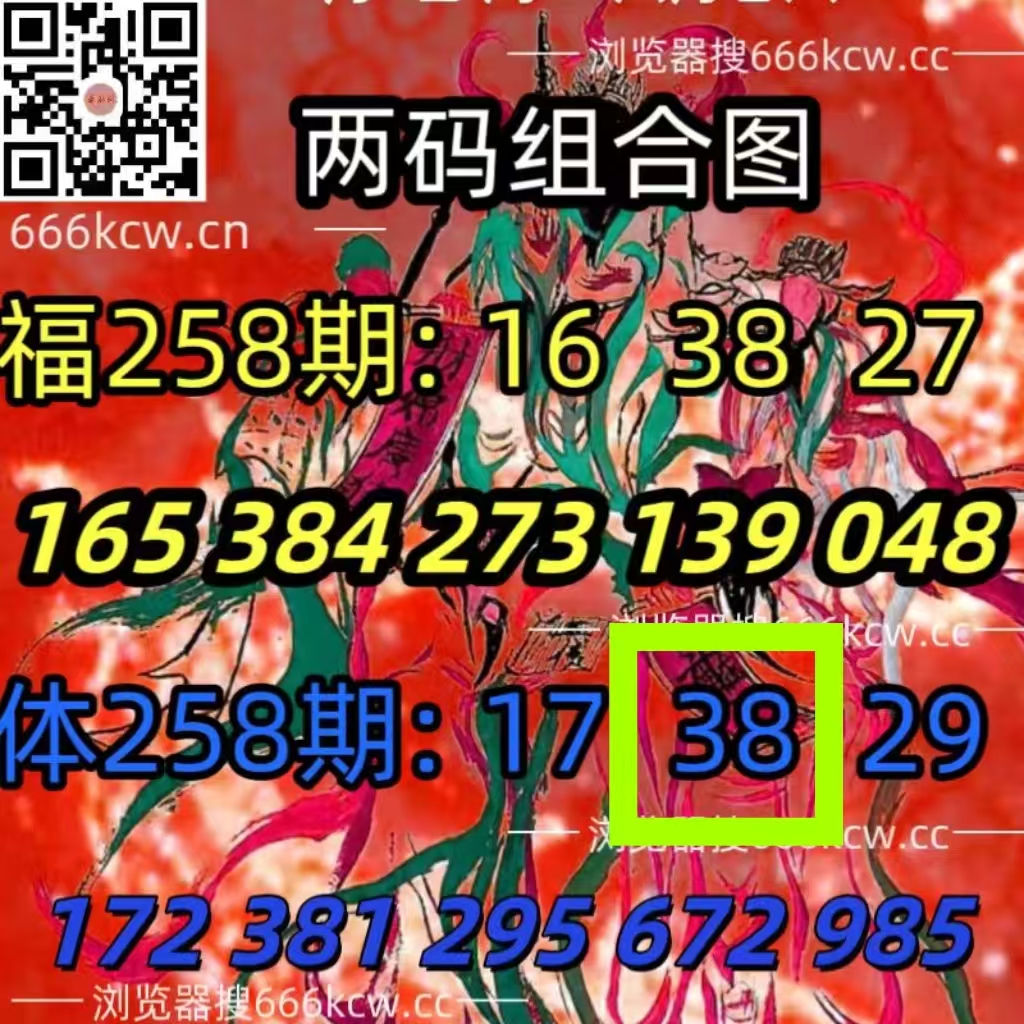 微信图片_20250925232607_1449_1